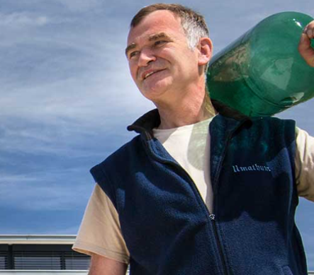 Umathumアイキャッチ